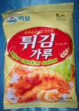 Click để xem hình lớn