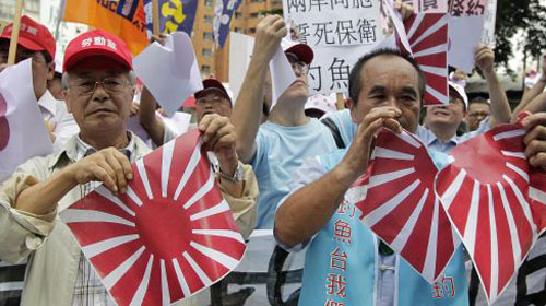  Đài Loan cũng tuyên bố chủ quyền đảo Điếu Ngư