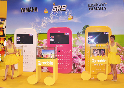 Q-mobile tham gia triển lãm Vietnam Telecomp 2010  