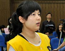Nữ tỷ phú xinh đẹp Trung Quốc thoát án tử