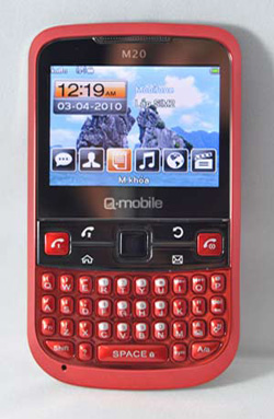 Q-mobile M20 sử dụng phím điều khiển quang học  