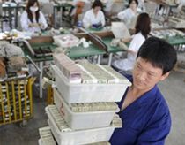 Nghề đếm tiền ở Trung Quốc