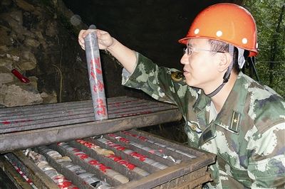  Bí mật 1800 tấn vàng của Trung Quốc 