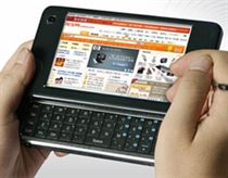 Việt Nam sắp bùng phát lượng người dùng mobile Internet