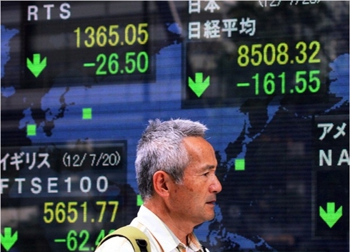 IMF: 'Khủng hoảng còn kéo dài hết thập kỷ'