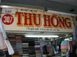 Trần Thu Hồng