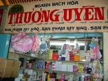 THƯƠNG UYÊN