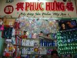 PHÚC HƯNG