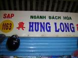 HƯNG LONG