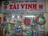 TÀI VINH