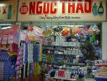 NGỌC THẢO