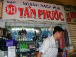 TẤN PHƯỚC