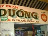 ĐẠI DƯƠNG