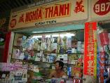 NGHĨA THÀNH