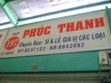 PHÚC THANH