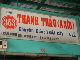 THANH THẢO ( A XÍU )