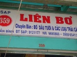 LIÊN BƠ