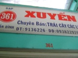 XUYẾN