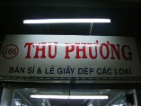 THU PHƯƠNG