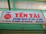 YẾN TÀI