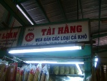 TÀI HẰNG