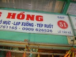 TRUNG HỒNG