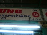 MỸ DUNG