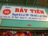 BẢY TIẾN