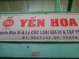 YẾN HOA