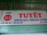 TUYẾT