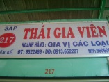 THÁI GIA VIÊN