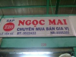 NGỌC MAI