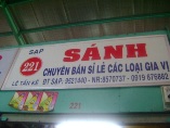 SÁNH