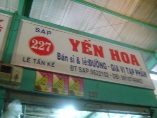 YẾN HOA