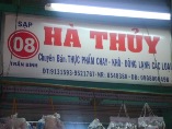 HÀ THỦY