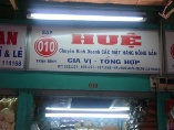 HUỆ