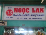 NGỌC LAN