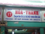 HÒA THÀNH