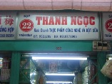 THANH NGỌC