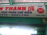 THUẬN THÀNH