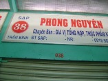 PHONG NGUYÊN