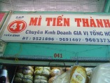 MÌ TIẾN THÀNH