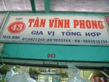 TÂN VĨNH PHONG