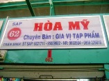 HÒA MỸ