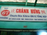 CHÁNH HƯNG