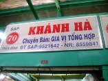 KHÁNH HÀ