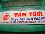 TÁM TƯƠI