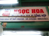 NGỌC HOA