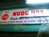 NGỌC HOA