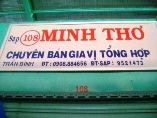 MINH THƠ